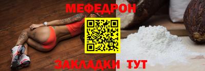 экстази Татарск