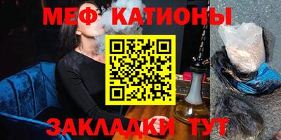 гашик Тверь