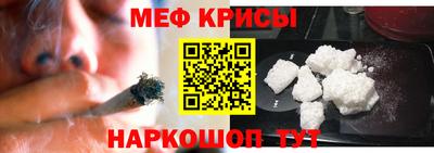 МДПВ Тара