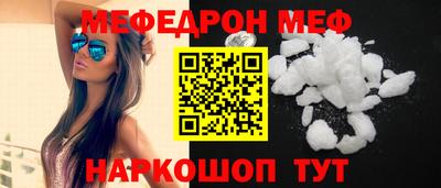 гашик Тверь