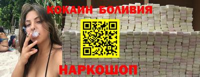 jwh Среднеуральск