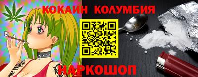 экстази Татарск