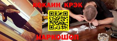 экстази Татарск