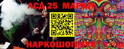 jwh Среднеуральск