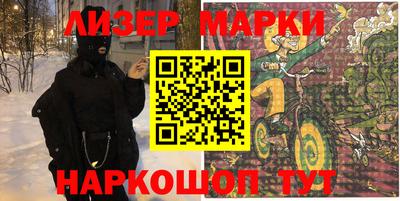 jwh Среднеуральск