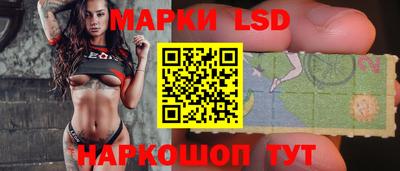МДМА Ставрополь