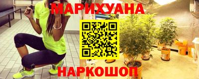 jwh Среднеуральск