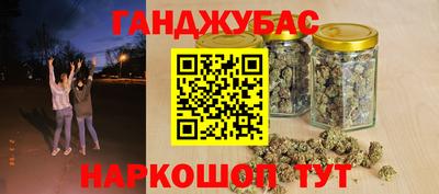 jwh Среднеуральск