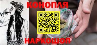 МДМА Ставрополь