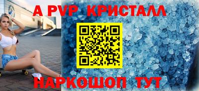 jwh Среднеуральск