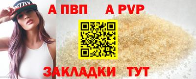 jwh Среднеуральск