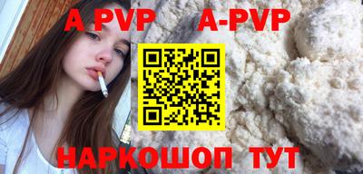 jwh Среднеуральск
