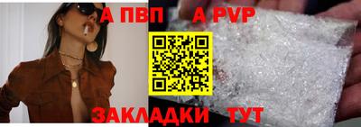 jwh Среднеуральск