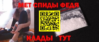 jwh Среднеуральск