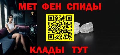гашик Тверь