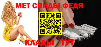 экстази Татарск
