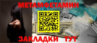 jwh Среднеуральск