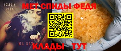 экстази Татарск