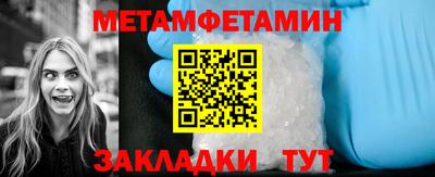 jwh Среднеуральск